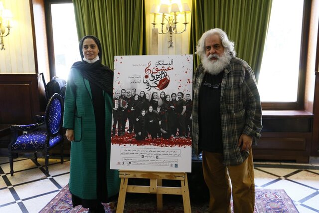 محمد رحمانیان و غزل شاکری