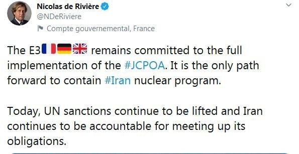 واکنش روسیه به ادعای آمریکا در خصوص بازگشت تحریمها علیه ایران واکنش روسیه به ادعای آمریکا در خصوص بازگشت تحریمها علیه ایران