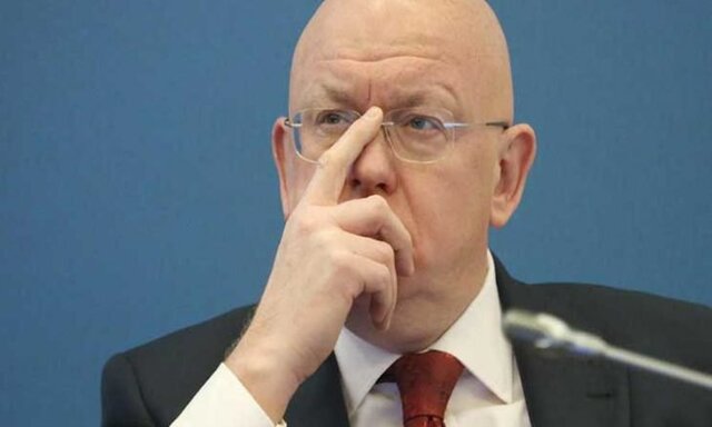 واسیلی نبنزیا