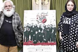 از گربۀ بهنوش طباطبایی تا دوچرخۀ آتقی!