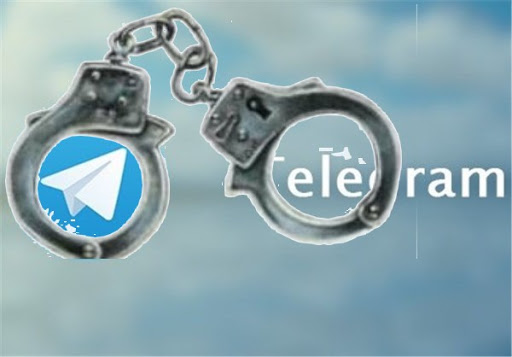 ازداشت مدیر کانال تلکرامی