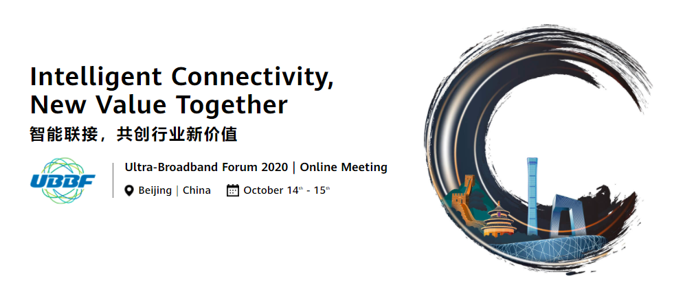 برنامه‌های هوآوی برای اتصال یک تریلیون دستگاه به یکد‌یگر