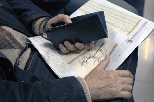 جزئیات ارائه کارت اعتباری به مشمولان سهام عدالت