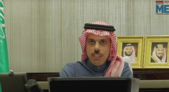 وزیر خارجه سعودی: از گفتگوی ایران و آمریکا حمایت میکنیم/ ترامپ خواهان مذاکره بود ایران حاضر نشد وزیر خارجه سعودی: از گفتگوی ایران و آمریکا حمایت میکنیم/ ترامپ خواهان مذاکره بود ایران حاضر نشد