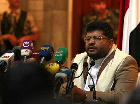 نامه محرمانه آمریکا به انصارالله یمن