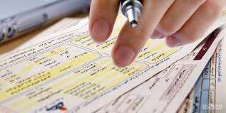 قبض مجانی آب و گاز برای ۳۰ درصد مردم از اول دی ماه