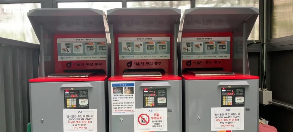 تبدیل کره جنوبی از یک زباله ساز به یک بازیافت کننده غذا/ در کمتر از 30 سال دستگاه مخصوص باری پرداخت هزینه زباله غذایی