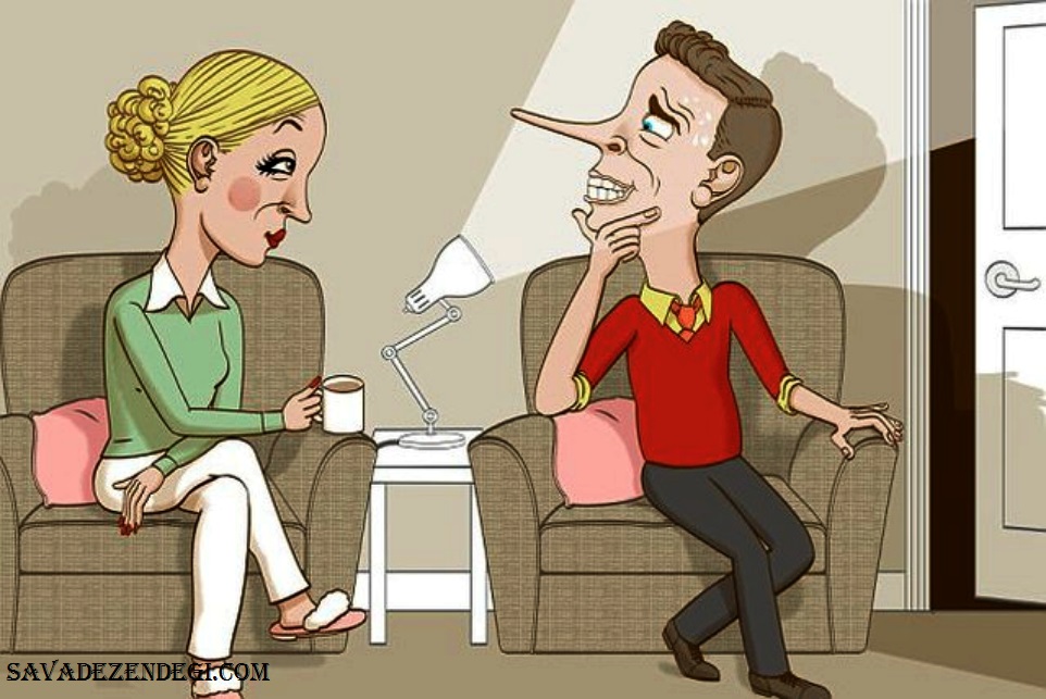 چگونه بفهمم همسرم دروغ میگوید؟ (+نشانهها، دلایل، تأثیرات و روش مقابله) چگونه بفهمم همسرم دروغ میگوید؟ (+نشانهها، دلایل، تأثیرات و روش مقابله)