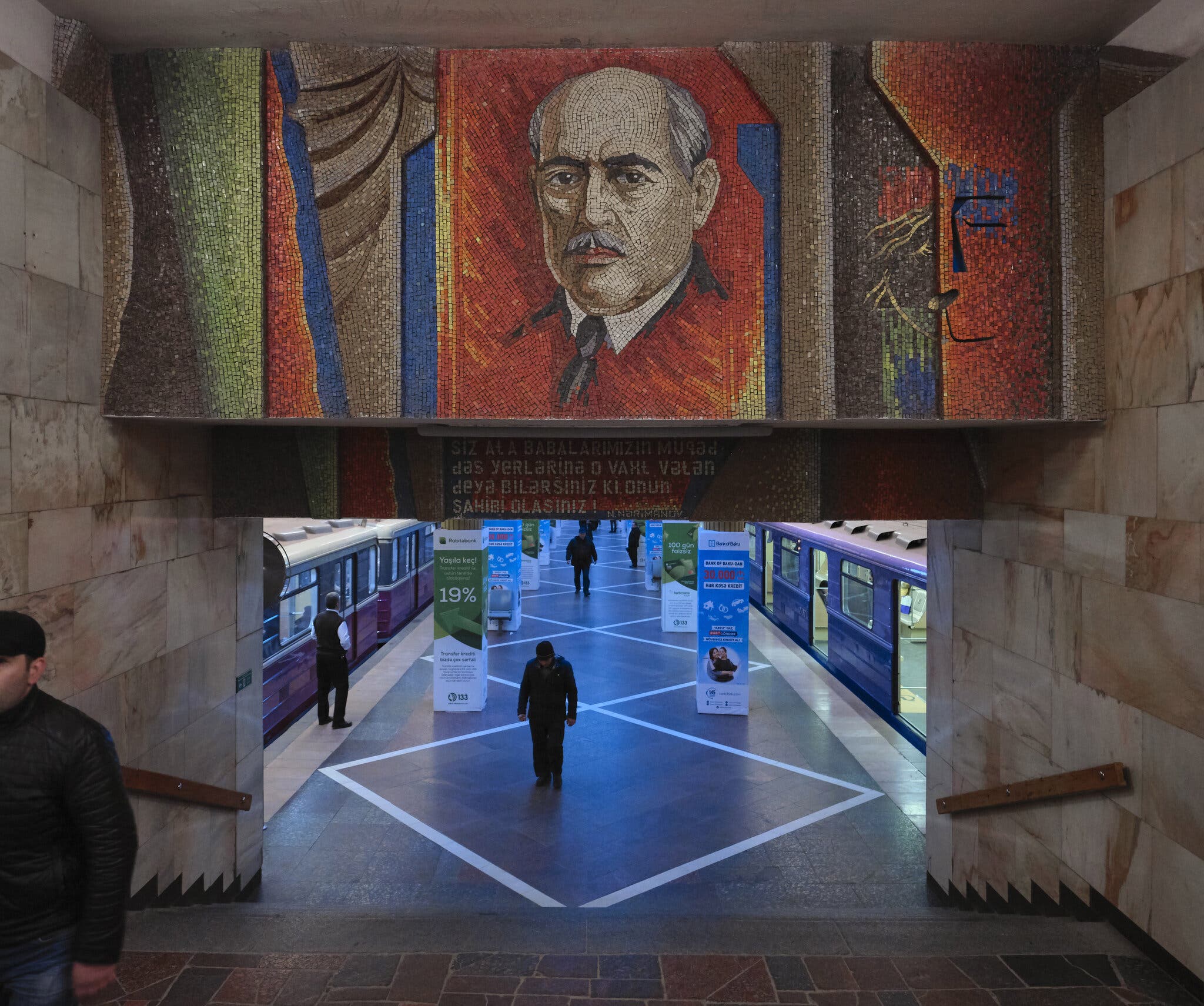 ایستگاه مترو اذربایجان