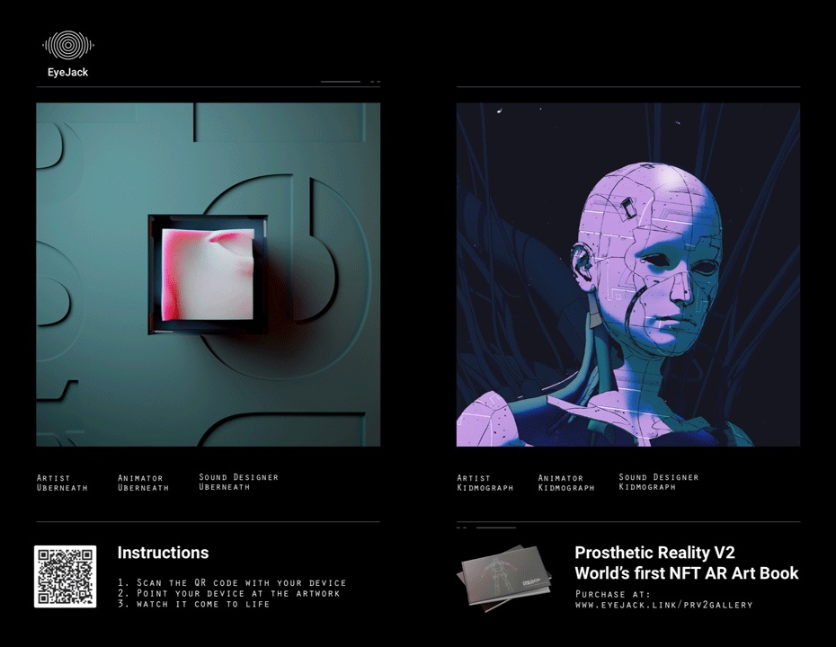 معرفی نخستین کتاب هنر انافتی واقعیت افزوده جهان معرفی نخستین کتاب هنر انافتی واقعیت افزوده جهان