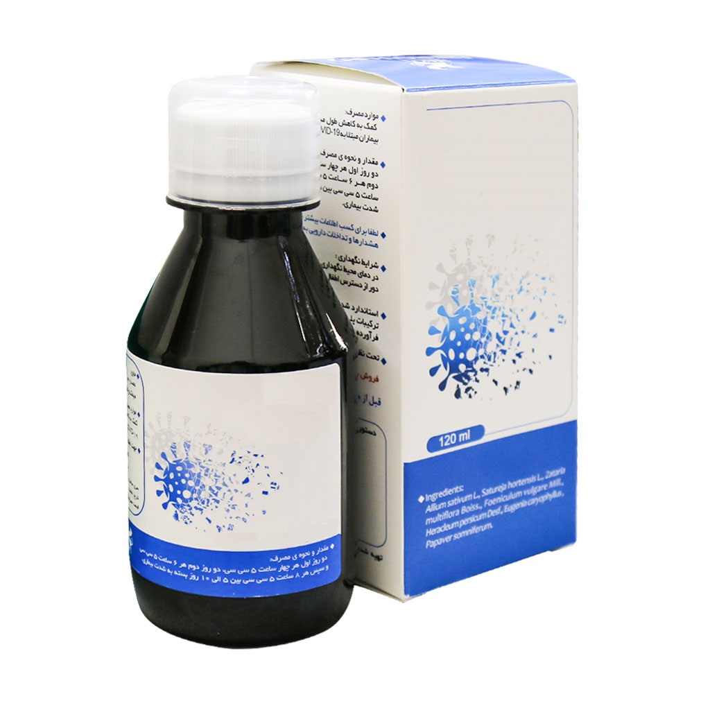 همه چیز درباره خواص شگفت انگیز سیر؛ از مصر تا یونان باستان همه چیز درباره خواص شگفت انگیز سیر؛ از مصر تا یونان باستان