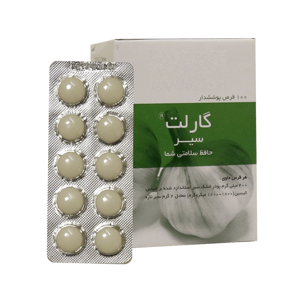 همه چیز درباره خواص شگفت انگیز سیر؛ از مصر تا یونان باستان همه چیز درباره خواص شگفت انگیز سیر؛ از مصر تا یونان باستان