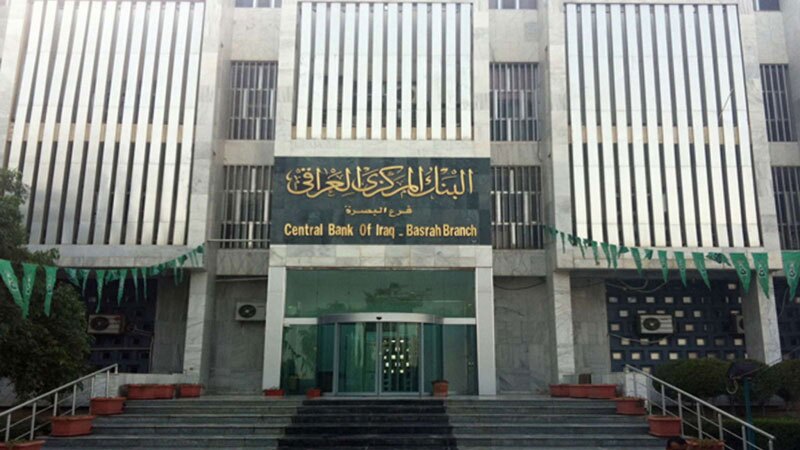 نقش فشارهای آمریکا در کاهش ارزش دینار عراقی نقش فشارهای آمریکا در کاهش ارزش دینار عراقی