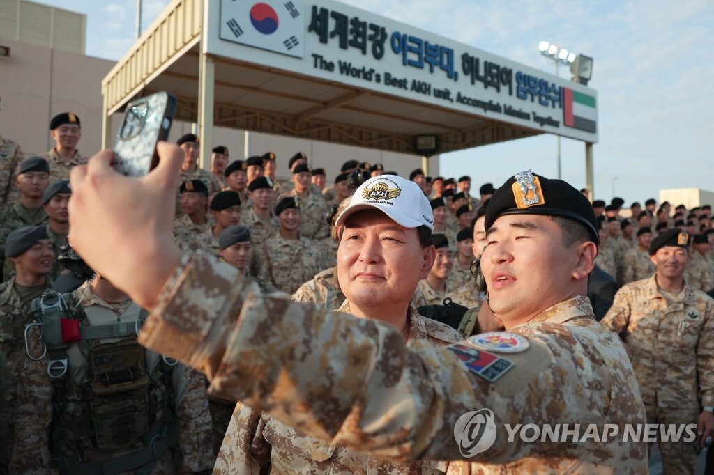 سفر رئیس جمهوری کره جنوبی به امارات (+عکس) سفر رئیس جمهوری کره جنوبی به امارات (+عکس)