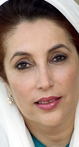 بینظیر بوتو؛ خون زن شرقی در میدان سیاست/ همۀ فرضیههای معمای ترور بینظیر بوتو؛ خون زن شرقی در میدان سیاست/ همۀ فرضیههای معمای ترور