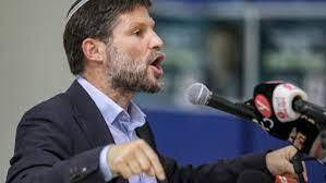 کابینه نتانیاهو؛ افراطی ترین کابینه اسرائیل / مقابله با ایران، اولویت تل آویو کابینه نتانیاهو؛ افراطی ترین کابینه اسرائیل / مقابله با ایران، اولویت تل آویو