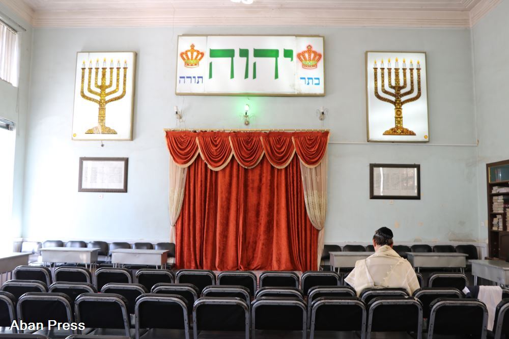 «یهودستیزی» چیست؟ «یهودستیزی» چیست؟