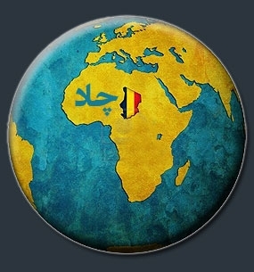 افتتاح سفارت کشور افریقایی در اسرائیل (+عکس) / وزیر دفاع اسرائیل: باید از نفوذ ایران در آفریقا کاست