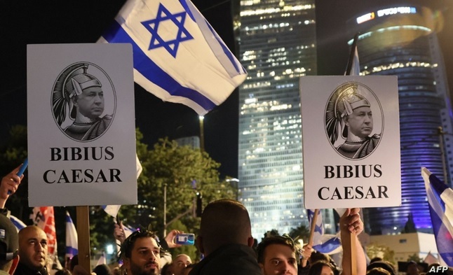 پنجمین هفته تظاهرات بزرگ علیه نتانیاهو در اسراییل (+عکس) پنجمین هفته تظاهرات بزرگ علیه نتانیاهو در اسراییل (+عکس)