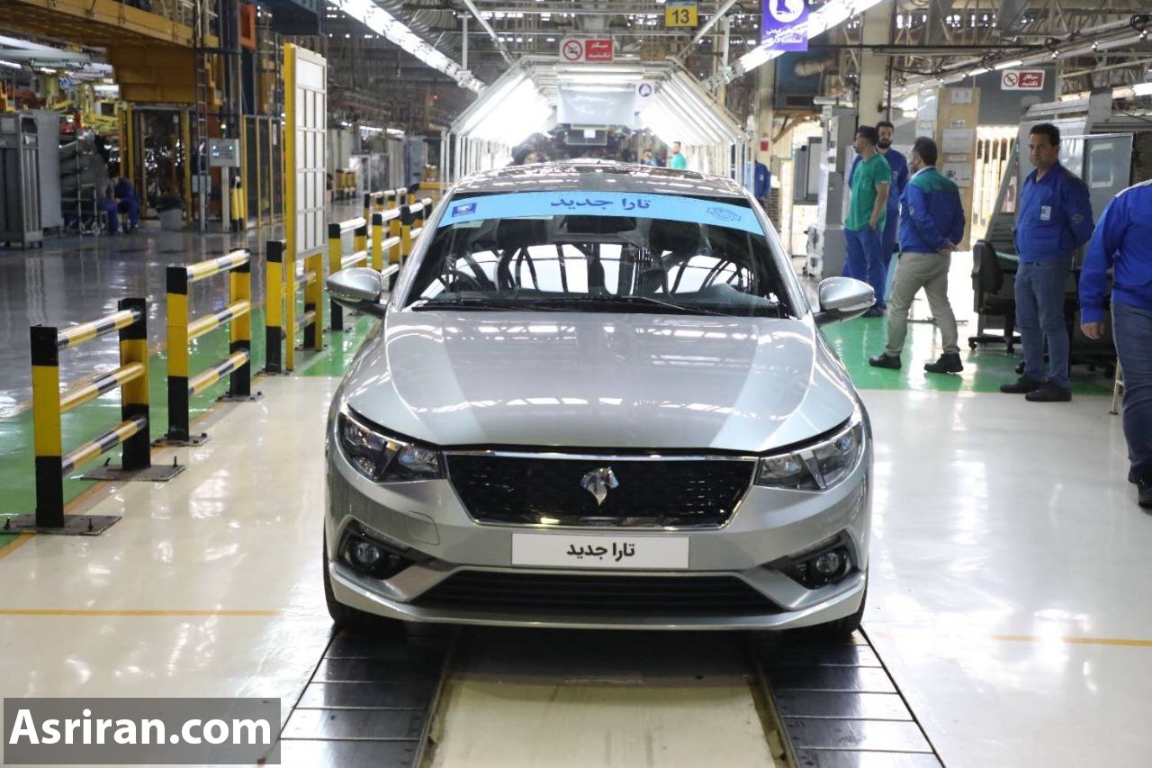 آغاز تولید انبوه