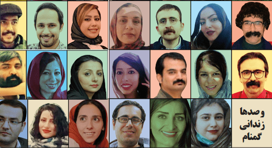 موج بیسابقه آزادی زندانیان سیاسی (+اجدول اسامی) موج بیسابقه آزادی زندانیان سیاسی (+اجدول اسامی)