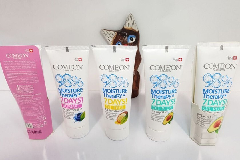 راهنمای خرید کرم مرطوب کننده ایرانی