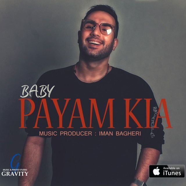 انتشار اشتباه عکس خواننده ایرانی به جای متهم به جاسوسی روسیه انتشار اشتباه عکس خواننده ایرانی به جای متهم به جاسوسی روسیه