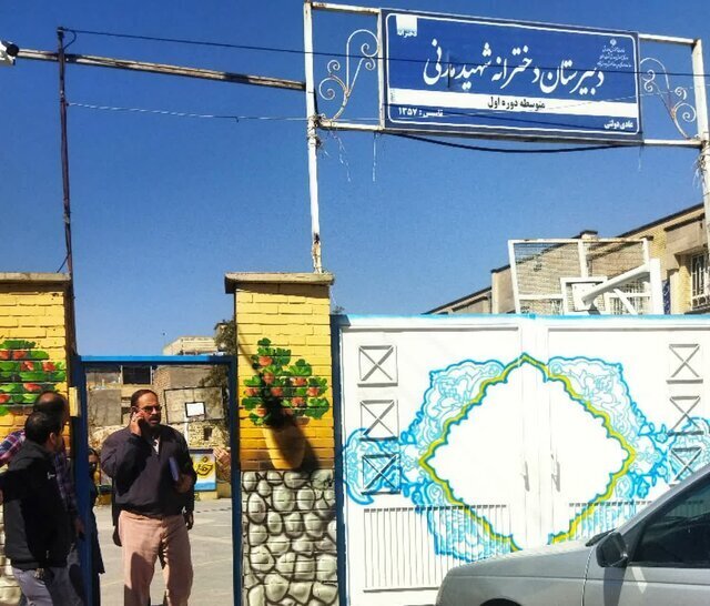 مسمومیت ۱۶ دانش‌آموز و یک معلم در نیشابور