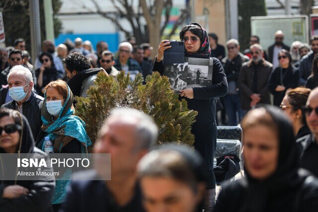 وداع با یارعلی پورمقدم وداع با یارعلی پورمقدم