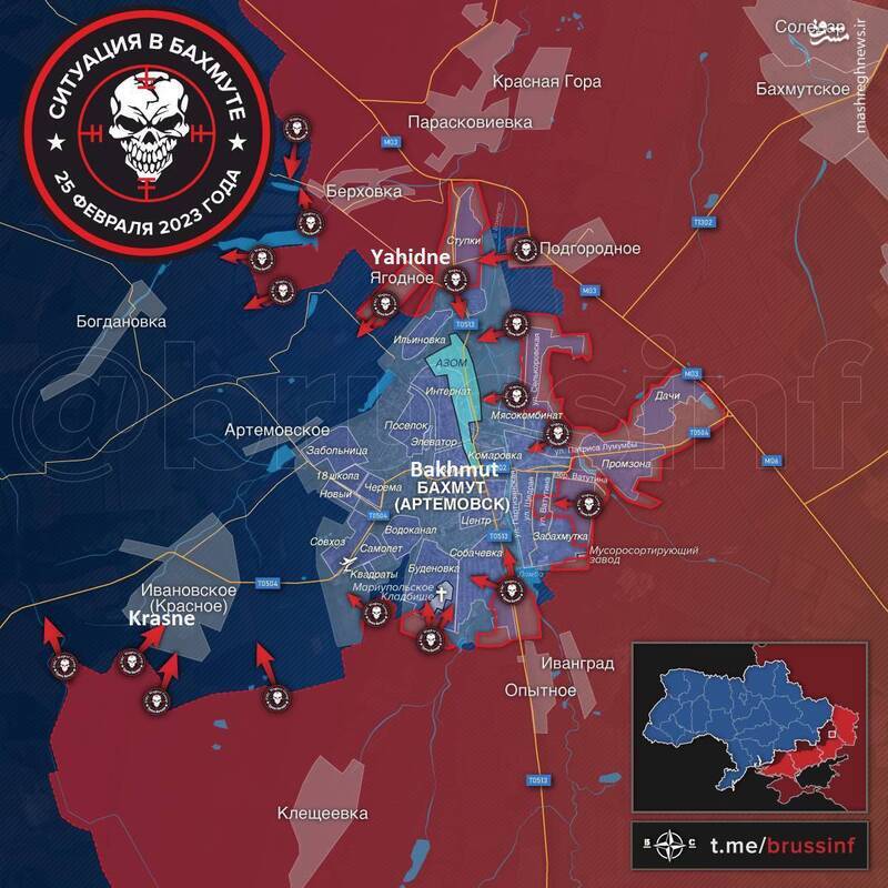 نبرد باخموت؛ هزاران کشته از روسیه و اوکراین نبرد باخموت؛ هزاران کشته از روسیه و اوکراین