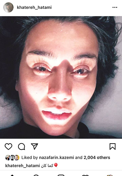 چهره بدون آرایش خانم بازیگر ایرانی خبرساز شد!