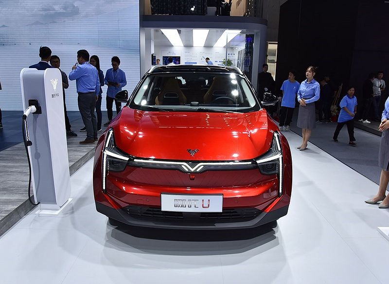 نِتا U؛ تلاشی برای فاصله گرفتن از مفهوم نِتا U؛ تلاشی برای فاصله گرفتن از مفهوم