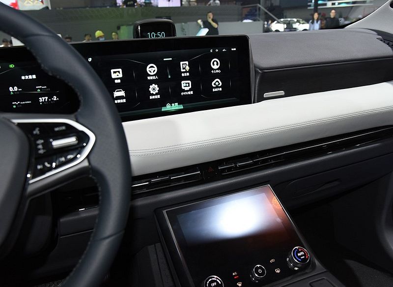 نِتا U؛ تلاشی برای فاصله گرفتن از مفهوم نِتا U؛ تلاشی برای فاصله گرفتن از مفهوم