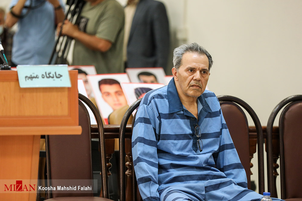 دادگاه جمشید شارمهد: دادگاه جمشید شارمهد: