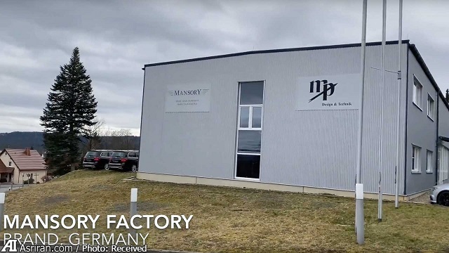 تیونینگ تیونینگ