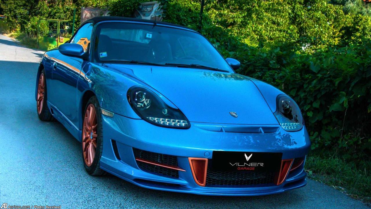 تیونینگ تیونینگ