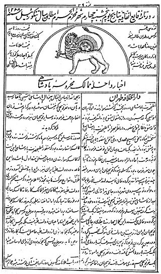 پپیشنهاداتی برای بهبود وضعیت روزنامه نگاران پپیشنهاداتی برای بهبود وضعیت روزنامه نگاران