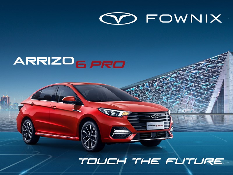 فونیکس آریزو6 پرو به بازار عرضه شد فونیکس آریزو6 پرو به بازار عرضه شد