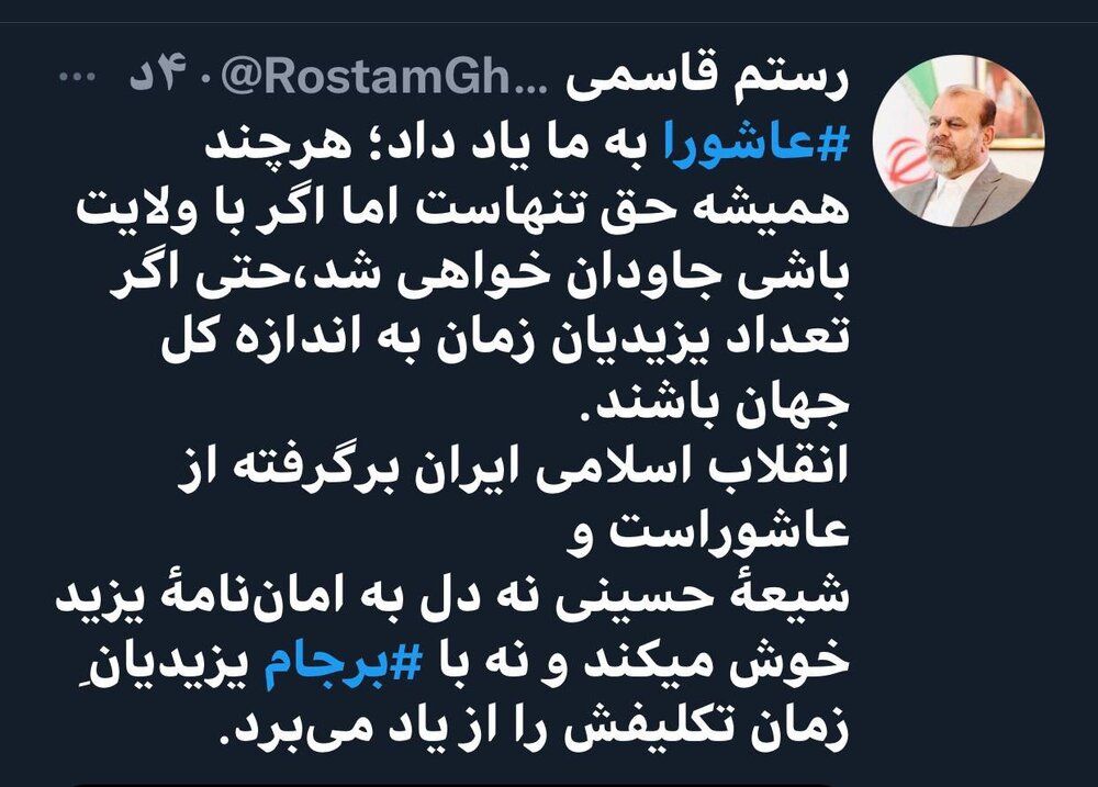 وزیر راه: مخالف برجام نیستم/ نظرات رئیسجمهور و رهبری را اعلام کردم وزیر راه: مخالف برجام نیستم/ نظرات رئیسجمهور و رهبری را اعلام کردم