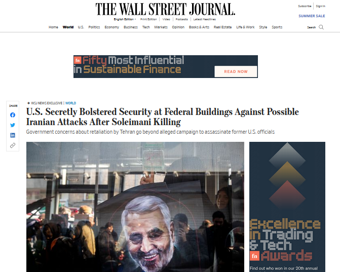 افشای نگرانی امریکا از حمله ایران به خاک این کشور بعد از شهادت سردار سلیمانی افشای نگرانی امریکا از حمله ایران به خاک این کشور بعد از شهادت سردار سلیمانی