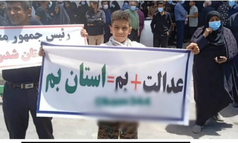 هزینه های سنگین سیاسی و اقتصادی هزینه های سنگین سیاسی و اقتصادی