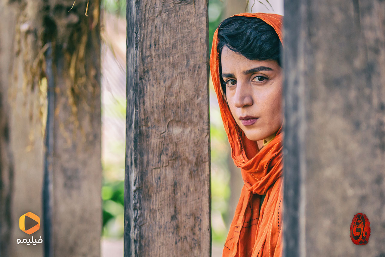 یاغی ؛ اثری در تایید و تمجید نوعی لمپنیسم شیک عاطی یاغی