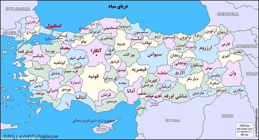 آمار گردشگران خارجی در آنتالیا: 8 میلیون در 8 ماه آمار گردشگران خارجی در آنتالیا: 8 میلیون در 8 ماه