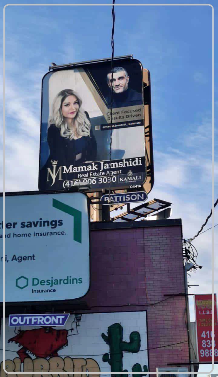 خواهر پژمان جمشیدی