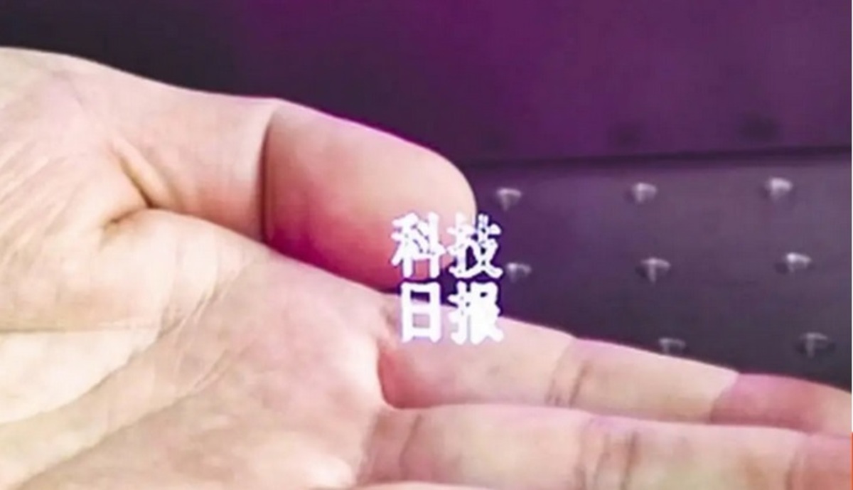 چینی ها لیزر قدرتمندی اختراع کردند که می‌تواند کلمات را در هوا نمایش دهد