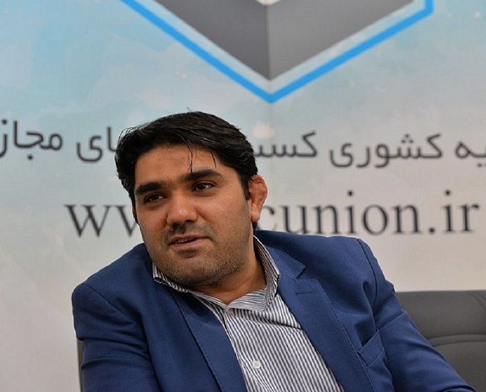 آقای وزیر! صدای ما را بشنوید! آقای وزیر! صدای ما را بشنوید!