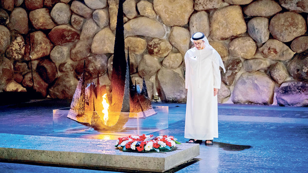 سفر وزیر خارجه امارات به اسرائیل / حضور در موزه هولوکاست و دیدار با نتانیاهو (+عکس) سفر وزیر خارجه امارات به اسرائیل / حضور در موزه هولوکاست و دیدار با نتانیاهو (+عکس)