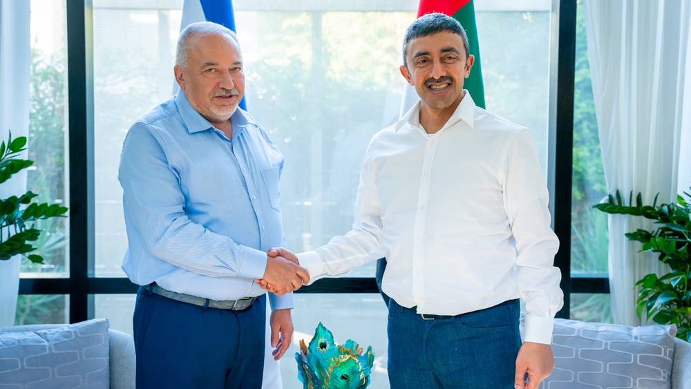 سفر وزیر خارجه امارات به اسرائیل / حضور در موزه هولوکاست و دیدار با نتانیاهو (+عکس) سفر وزیر خارجه امارات به اسرائیل / حضور در موزه هولوکاست و دیدار با نتانیاهو (+عکس)