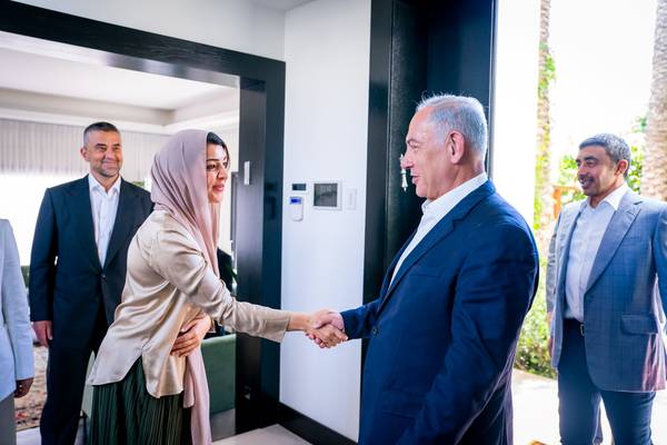 سفر وزیر خارجه امارات به اسرائیل / حضور در موزه هولوکاست و دیدار با نتانیاهو (+عکس) سفر وزیر خارجه امارات به اسرائیل / حضور در موزه هولوکاست و دیدار با نتانیاهو (+عکس)