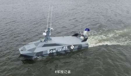 از شناورهای بدون سرنشین سپاه چه میدانید؟ (+ عکس) از شناورهای بدون سرنشین سپاه چه میدانید؟ (+ عکس)